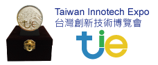 2020 Taiwan Innotech Expo Awar